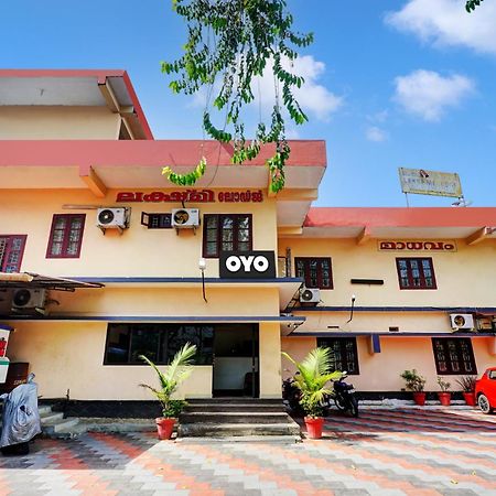 Hotel O Lekshmi Rooms & Villas Mavelikara エクステリア 写真